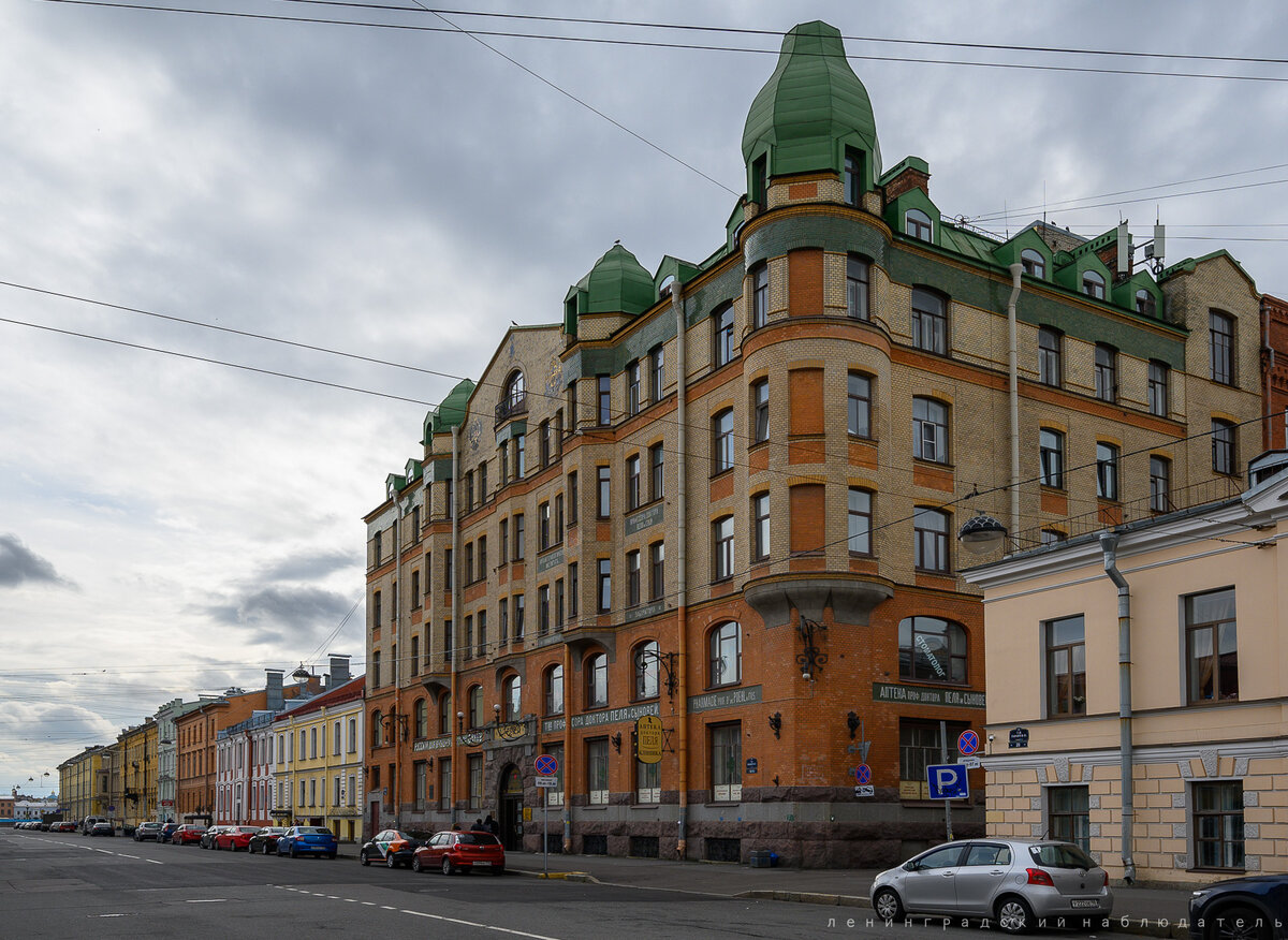 первая линия васильевского острова