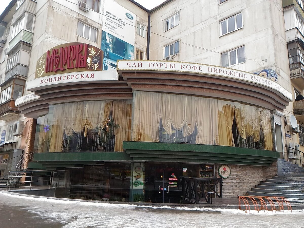 Фото с сервиса Яндекс картинки