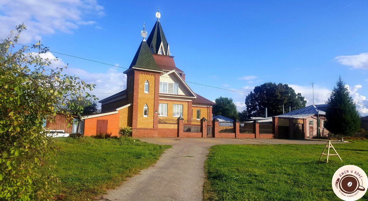 Дома жителей нашего городка. Листайте галерею.
