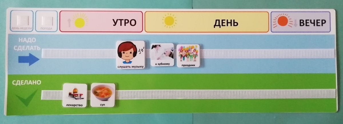 фото из открытых источников