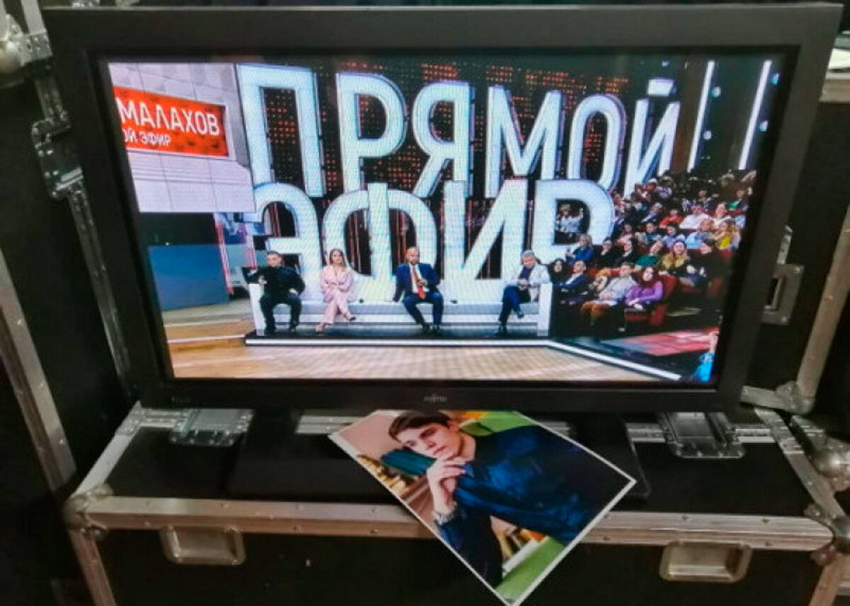 Автор фотографии: Наталья Лещинская