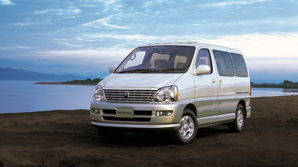 Toyota Regius, фотография взята на сервисе Яндекс картинки