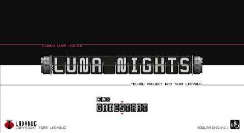 Главное меню игры