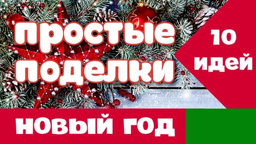 Лучшие нейросети для создания видео: что использовать в 2024 году?