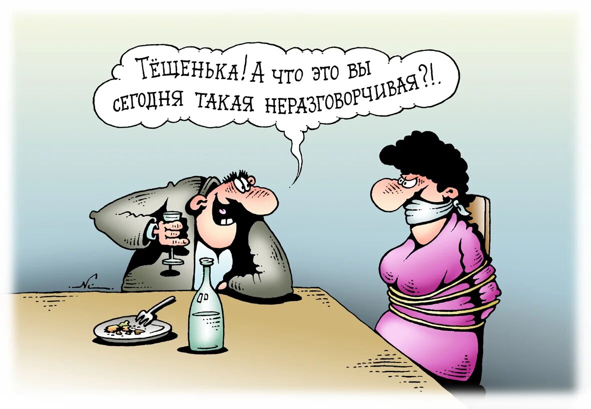 Источник: yandex.ru