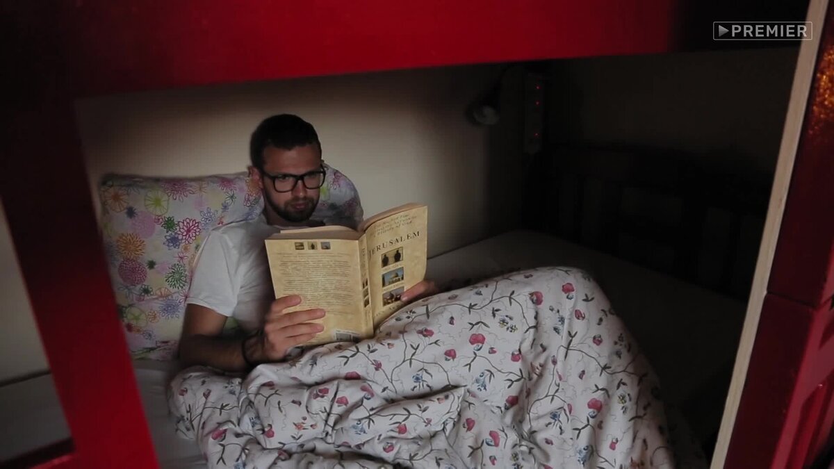 Для него передача "Орел и решка" стала вехой в жизни - для меня - хостел