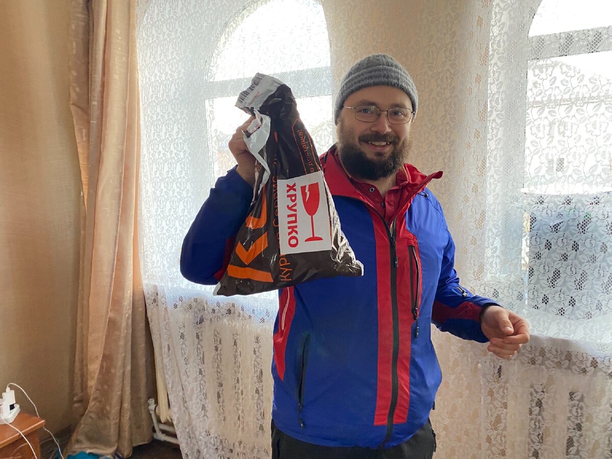 Только получили телефон