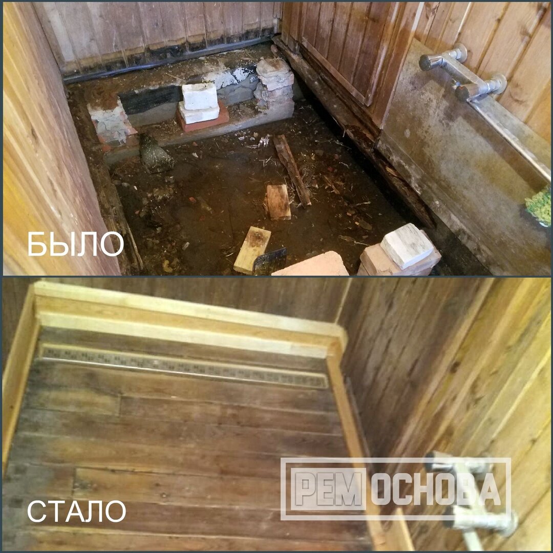 Ремонт пола, замена венцов и выравнивание бани в пос. Сабры