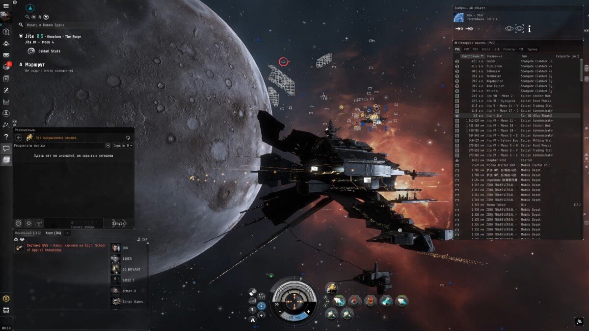 Взято из открытого источника Яндекс.Картинки 