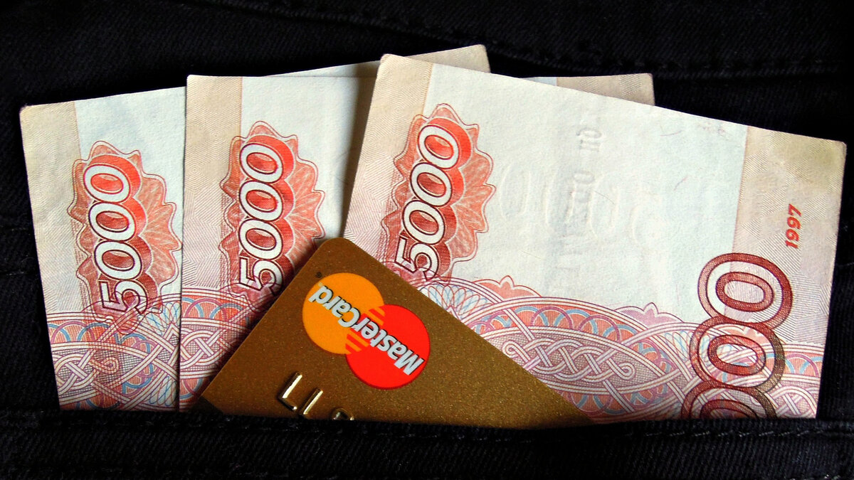 2020 - щедр на кредитных мошенников (источник pixabay.com)