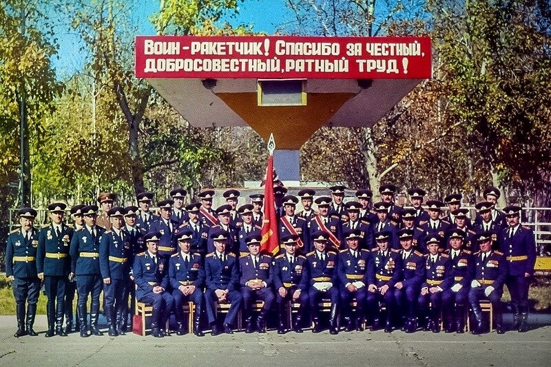 42 рд. 47 Ракетная дивизия РВСН. 10 Ракетная дивизия РВСН БЖРК Кострома. 52 Ракетная дивизия РВСН.