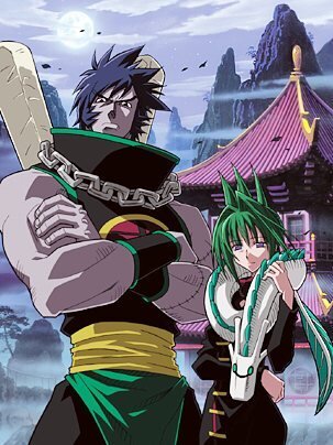 Джун и Ли Пай Лонг.