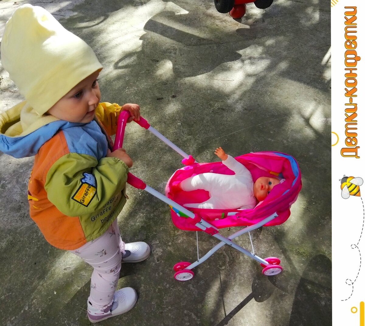 Лучшая коляска :)