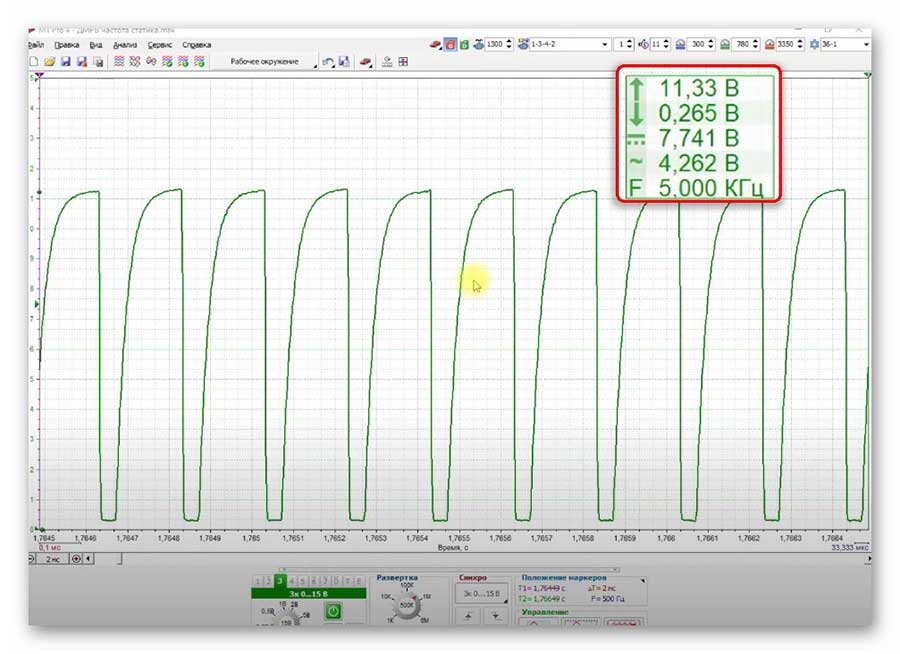 Датчик массового расхода воздуха признаки неисправности, причины, как проверить