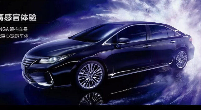 В гамме Toyota седан Allion появился еще в 2001-м, шесть лет спустя он сменил поколение, в последний раз «четырехдверка» серьезно обновилась в 2016-м. Эту модель сегодня продают только в Японии, причем там у нее есть близнец – Toyota Premio с более «престижной» внешней отделкой. А скоро «четырехдверка» с именем Allion стартует и на китайском рынке, однако новая она лишь условно – «поднебесный» седан оказался удлиненной Короллой. Для КНР модель, разумеется, будут производить локально, за выпуск отвечает СП FAW-Toyota (оно же производит местную Corolla).