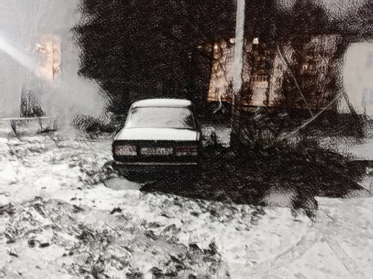 СИ "Центурион"
