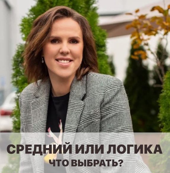 Тут ничего не надо выбирать. Требуйте готовую стратегию, а не пишите её сами.