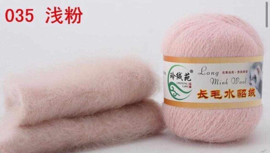 пух норки 828 синяя этикетка. норка 801 пряжа. пряжа пух норки (851 с). авито норка пух. авито норка пух.