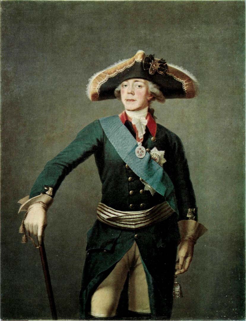 «Портрет императора Павла I» 1796г
Холст, масло 248 x 163
Государственная Третьяковская галерея
Москва
