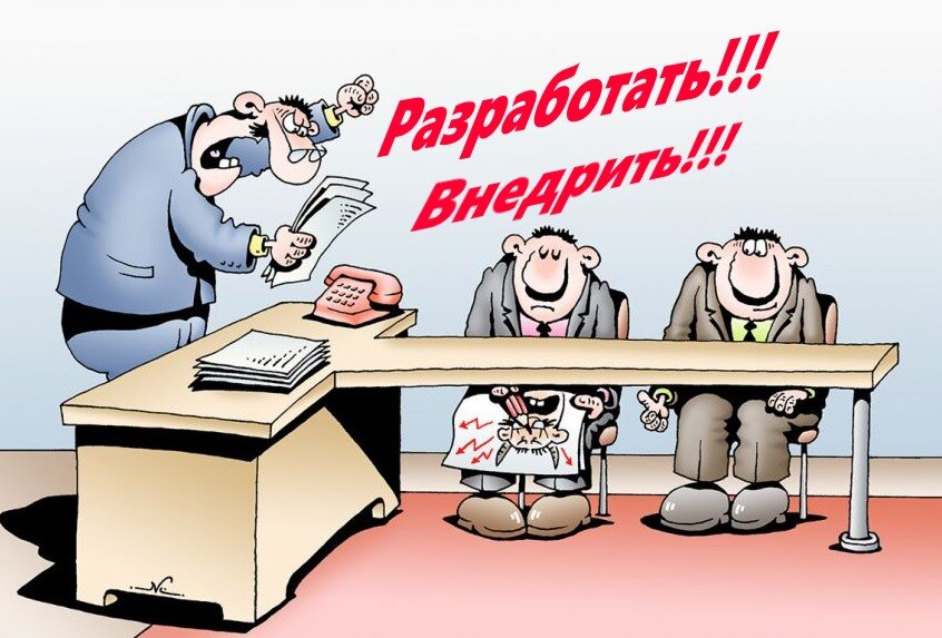 Авторский коллаж на базе рисунка Игоря Кийко с сайта https://express-k.kz