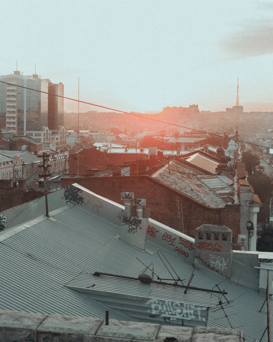 Ростов-на-Дону, 2020