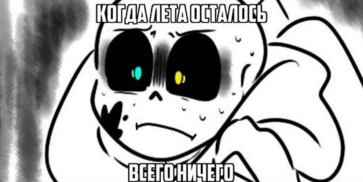 взято из яндекса