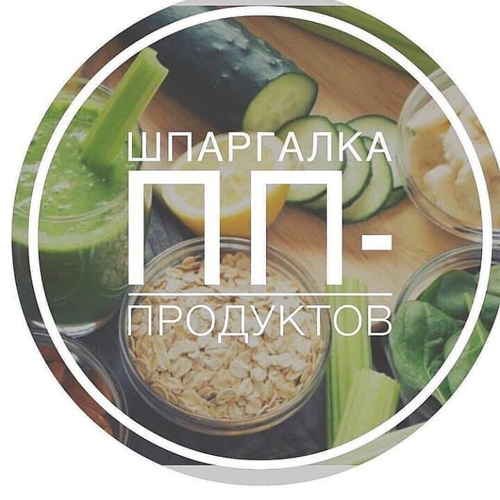 фото взято из сети интернет 