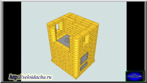 Как выложить небольшую простую печь