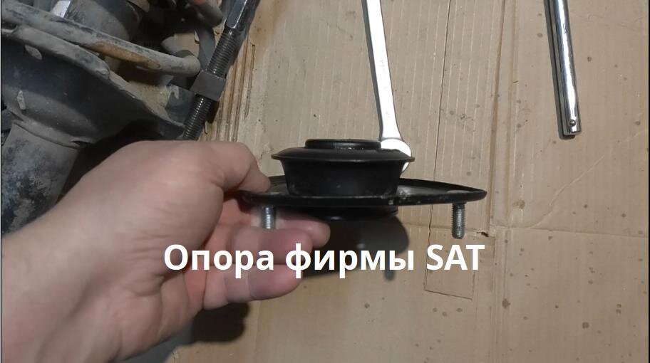 Качество этих опор меня разочаровало