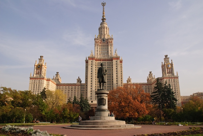 Московский государственный университет имени М.В.Ломоносова.