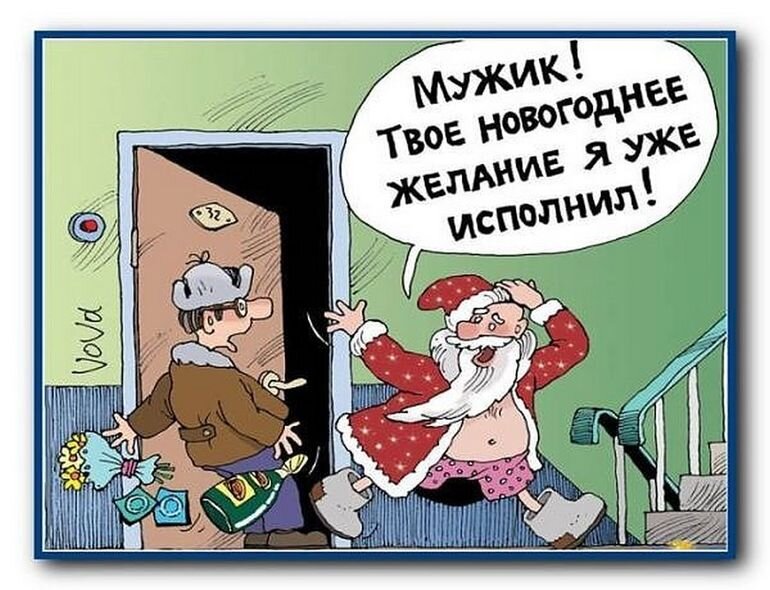 Вот и закончились новогодние каникулы! - Калтанское СУВУ