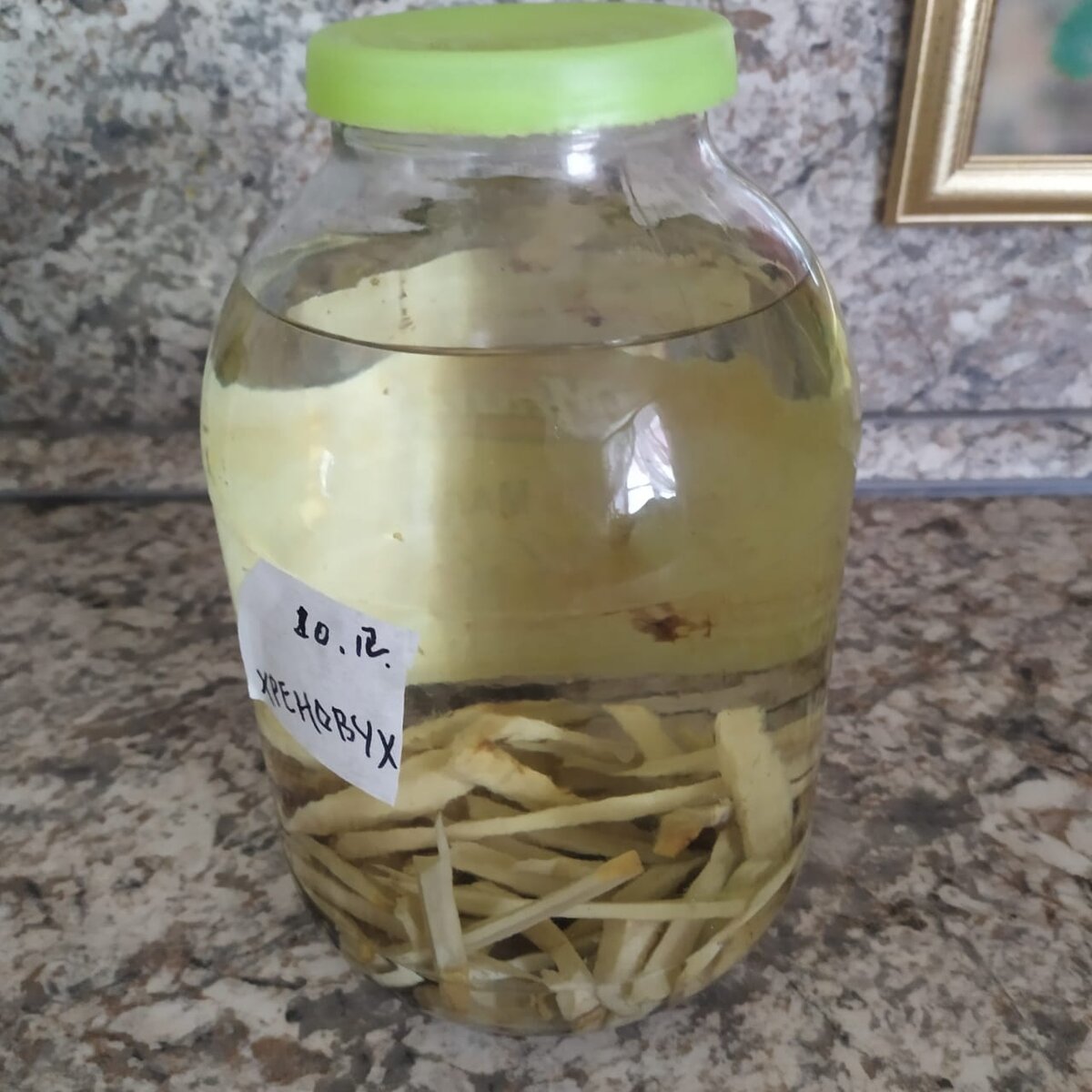 Любой рецепт-это как народная песня.Все знают ,все поют , но порой и не догадываются,что у этой песни есть автор.Каждый добавляет что то свое и песня становится "народной".