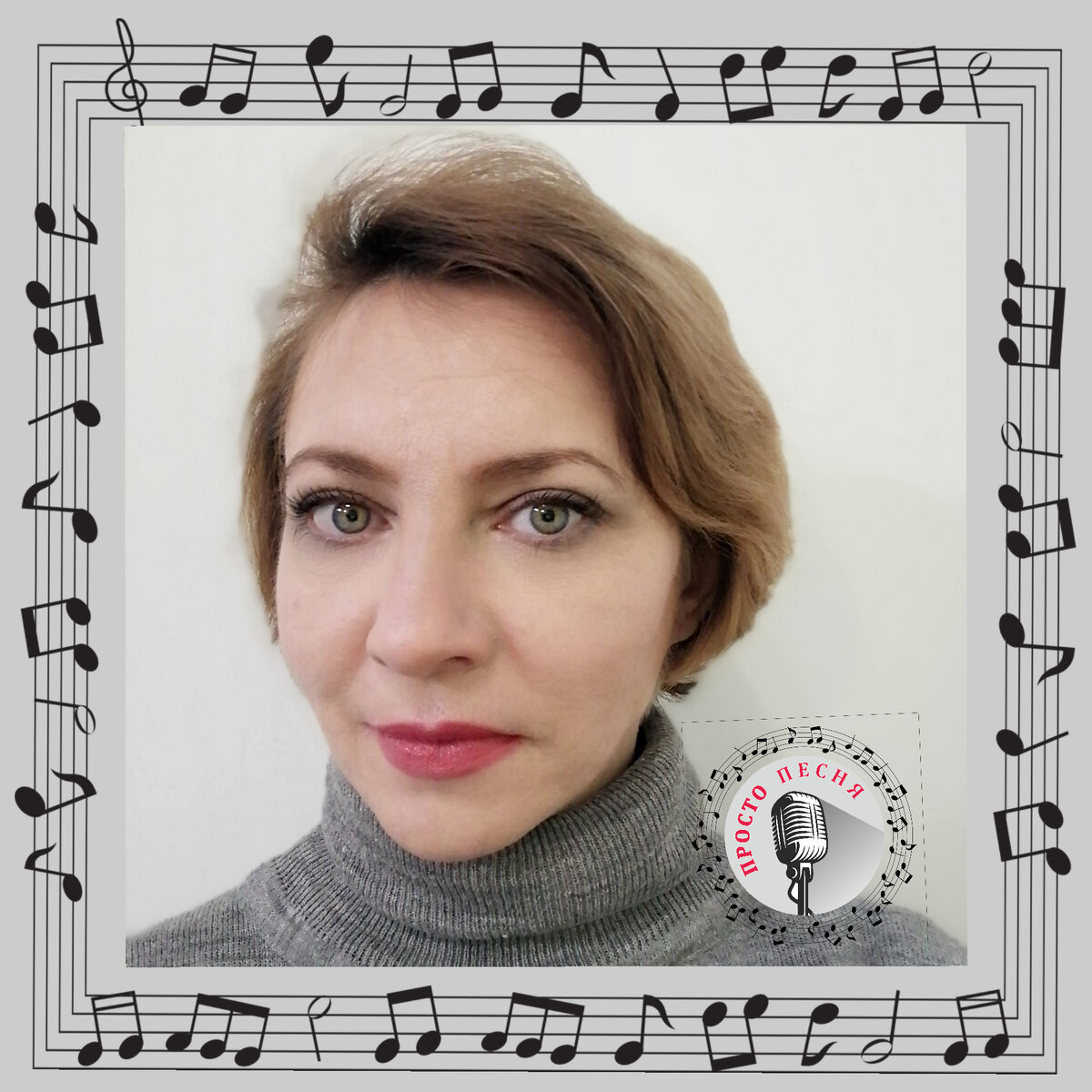 Добрый день, любители музыки! Лайк и подписка радуют и музыканта, не пожалейте)