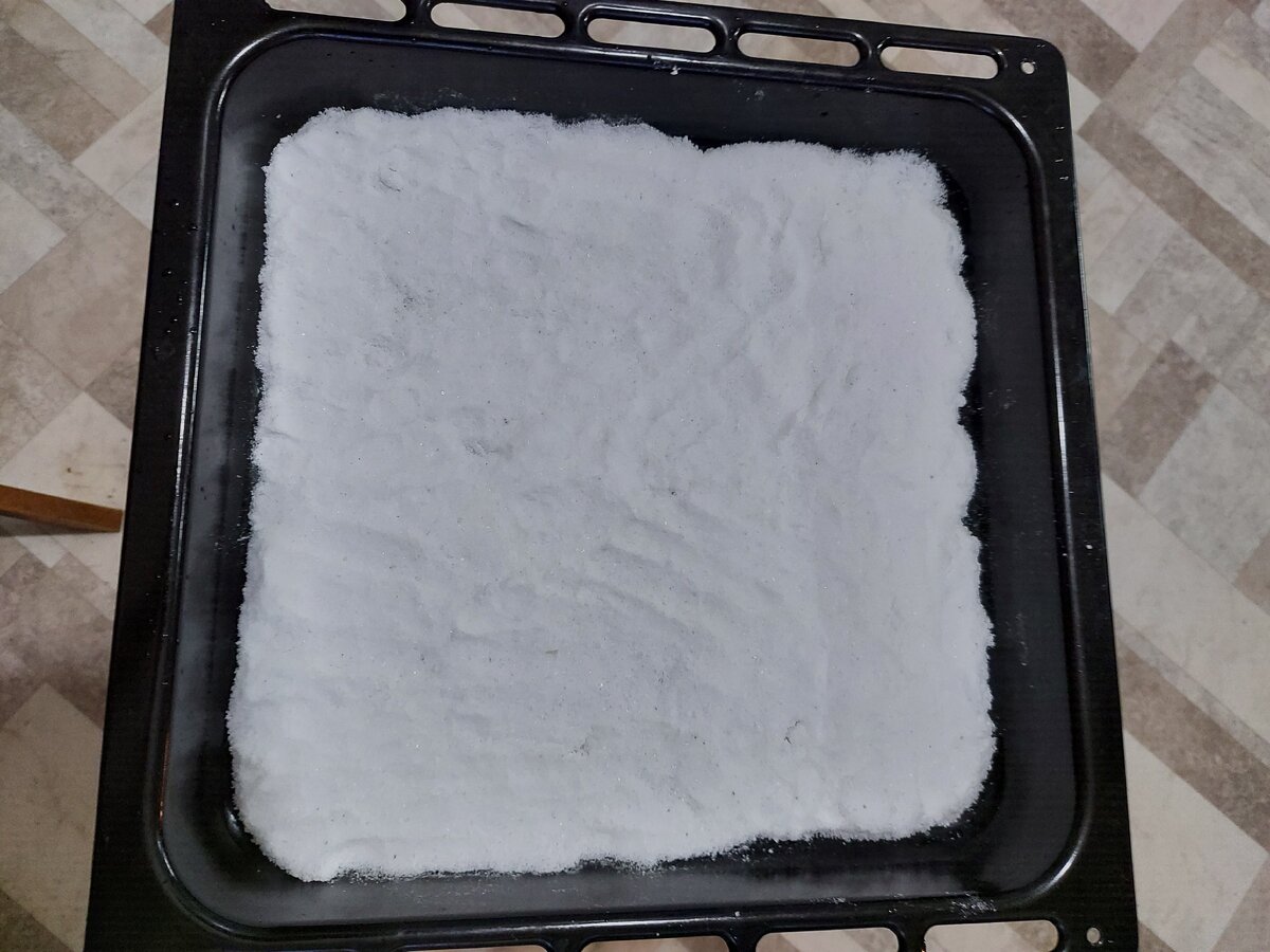 Соль можно не экономить😜