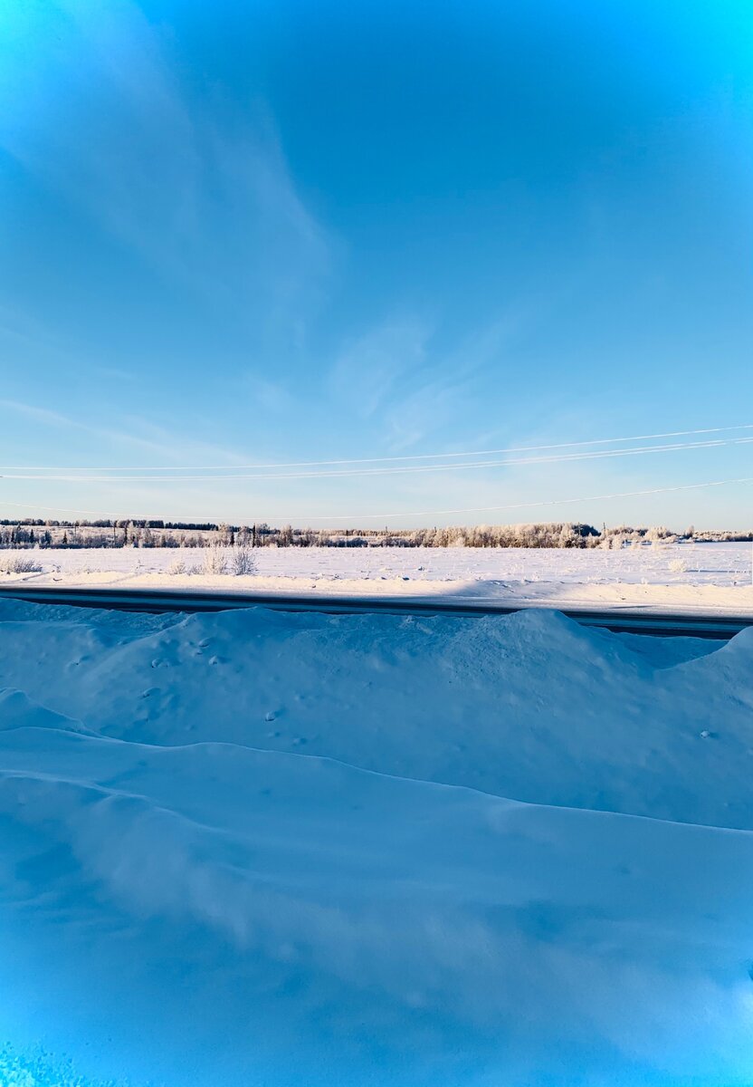 Утро  возле работы