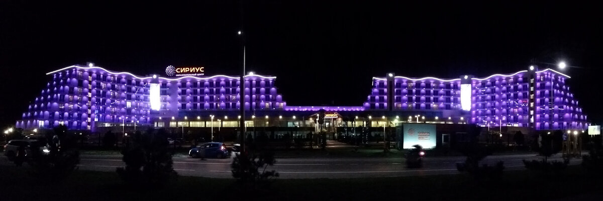 Фото загружено из интернета