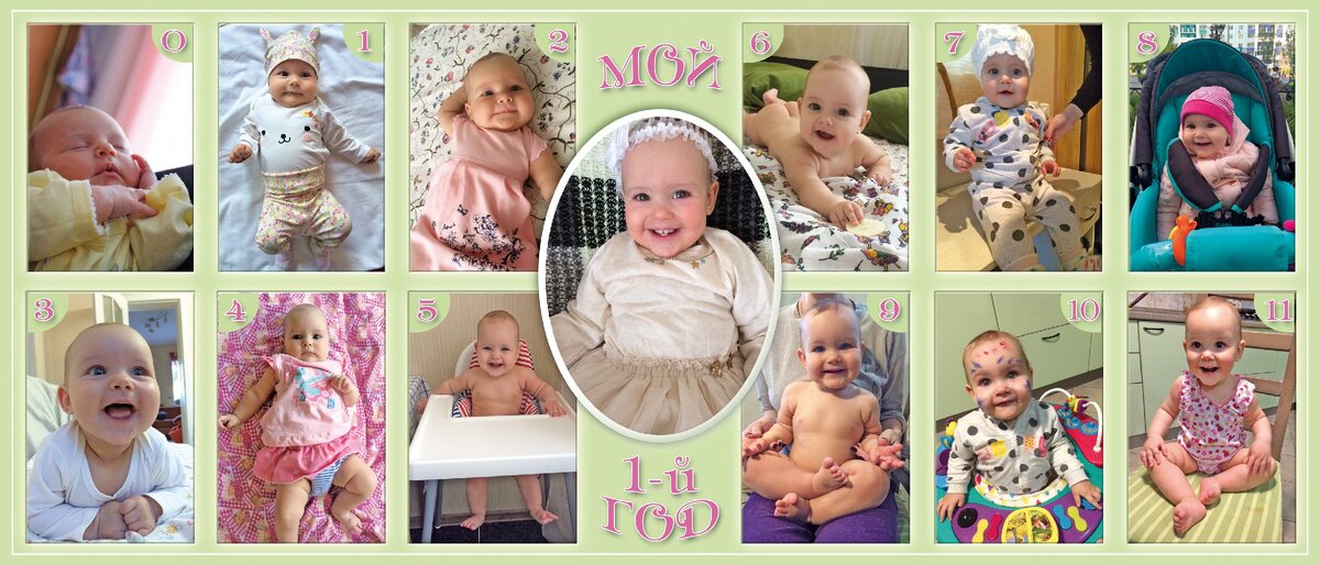 фото из личного архива