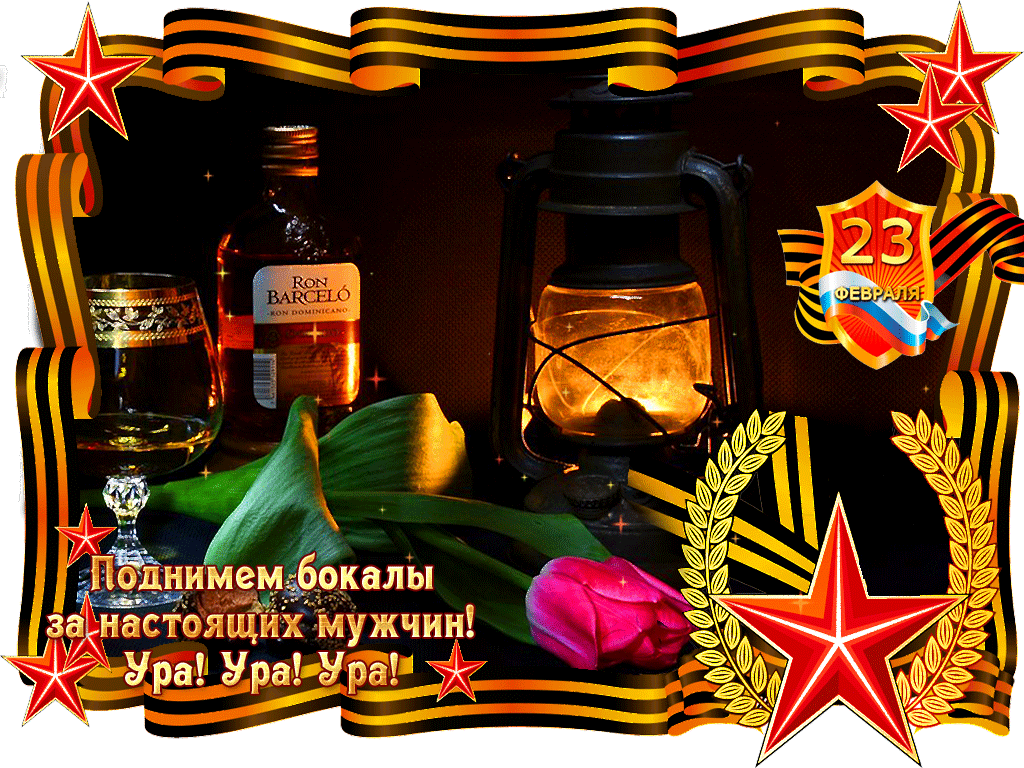 Из открытых источников.