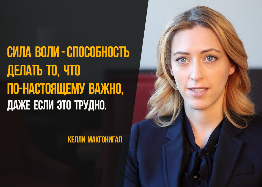 Психолог, доктор философии