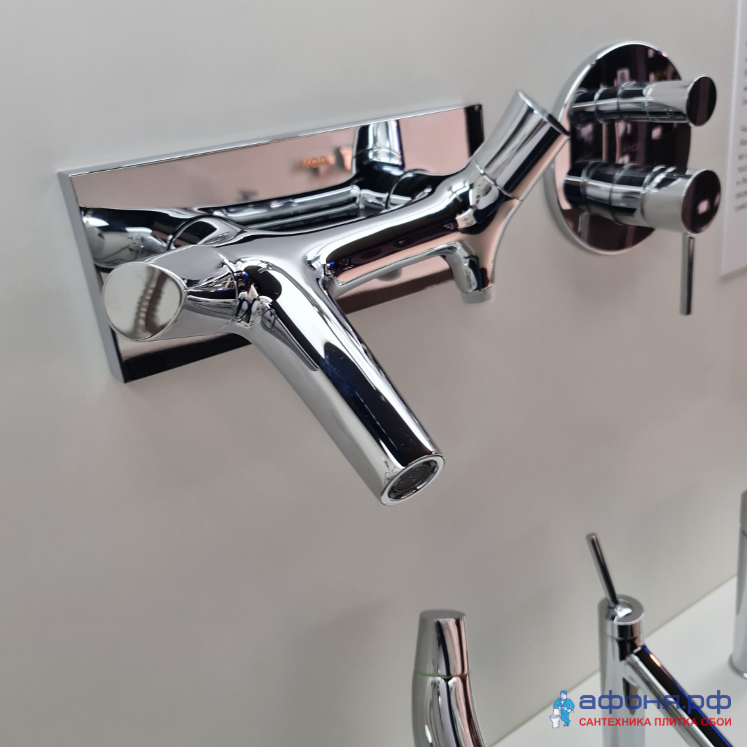 Сантехника Axor, Гражданский пр.15