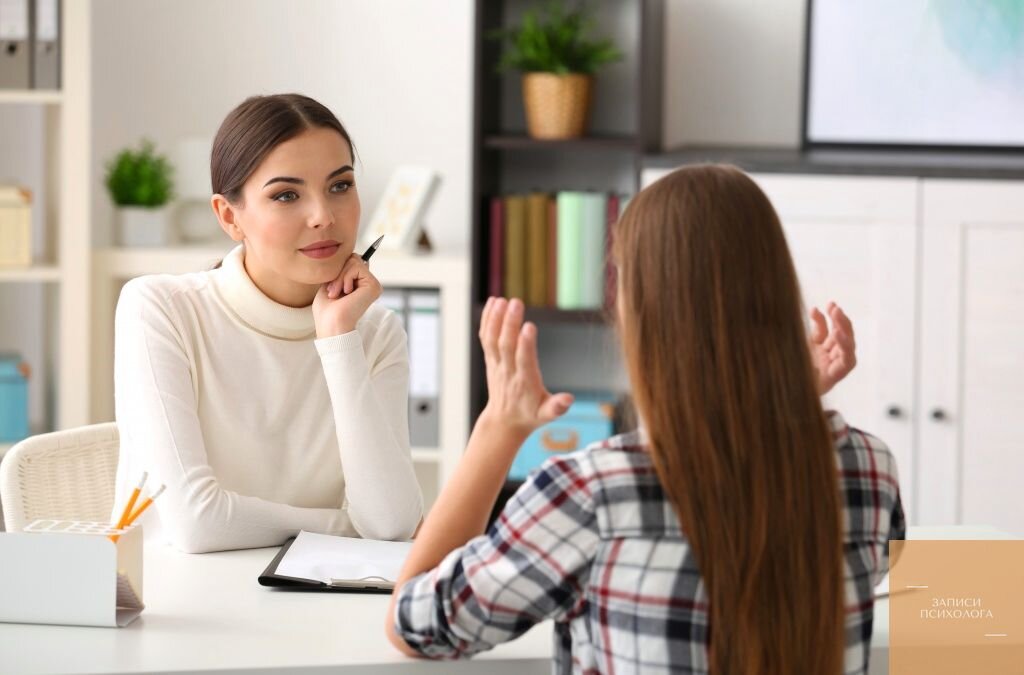 поддержите мой канал