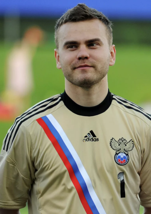 Игорь Акинфеев