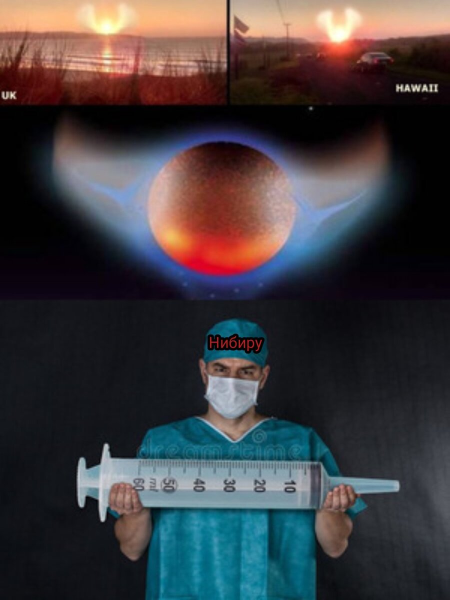 Цивилизации Земли сменяли друг друга и несмотря ни на какие катаклизмы люди или человечество всегда выживали. История человечества частично легендарна, частично окутана мифами или аналогиями, метафорами или былинами, частично проявилась в изысканиях и учОных, но по бОльшему сокрыта, даже засекречена и переписана (Ватикан). 