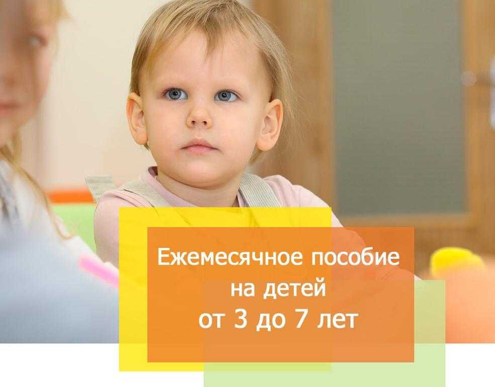 (картинка взята из открытого доступа) 