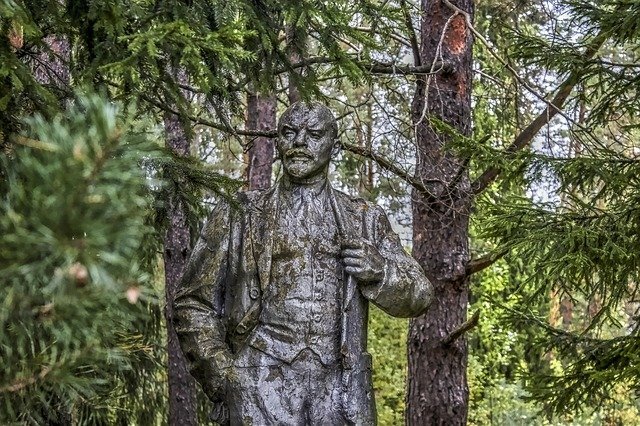Инет.
