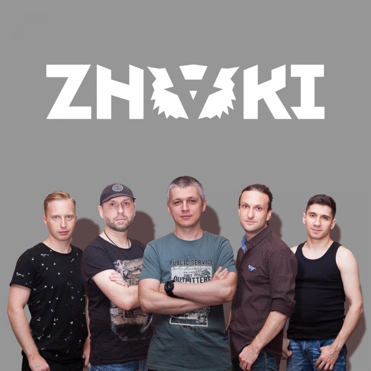 Яндекс Картинки 