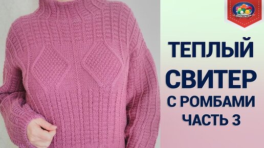 10 МОДЕЛЕЙ ЖЕНСКИХ КОФТ. КОФТЫ СПИЦАМИ, СХЕМЫ И ПОДРОБНОЕ ОПИСАНИЕ. ВЯЗАНИЕ СПИЦАМИ.