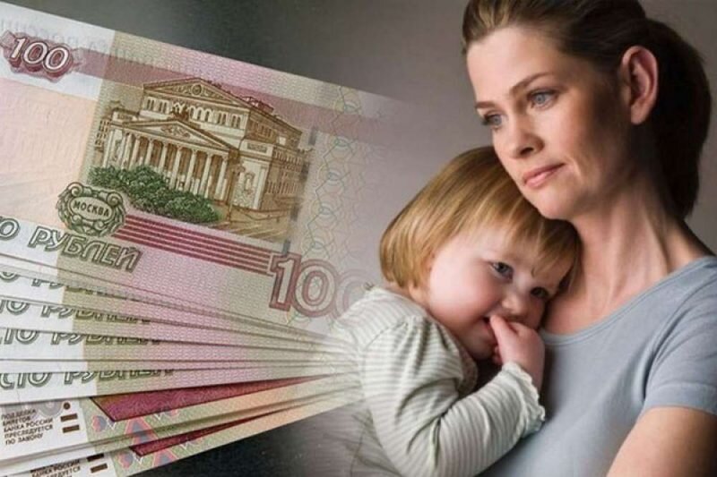 Многие семьи не в состоянии держаться "на плаву" без поддержки государства