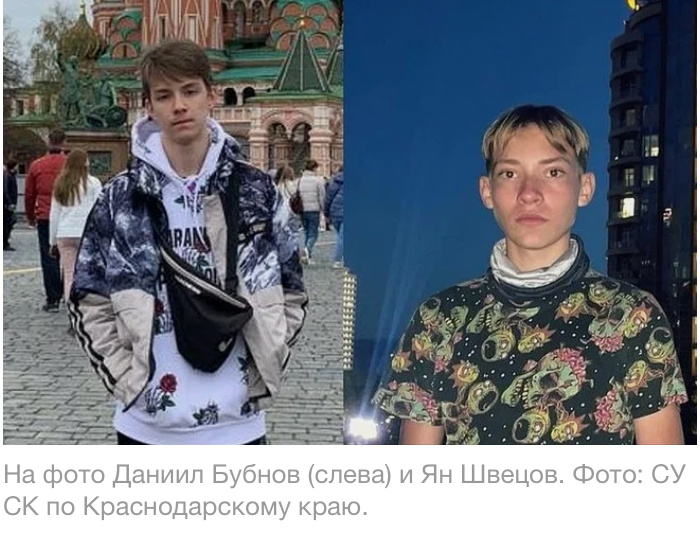Фото: загружено из интернета 
