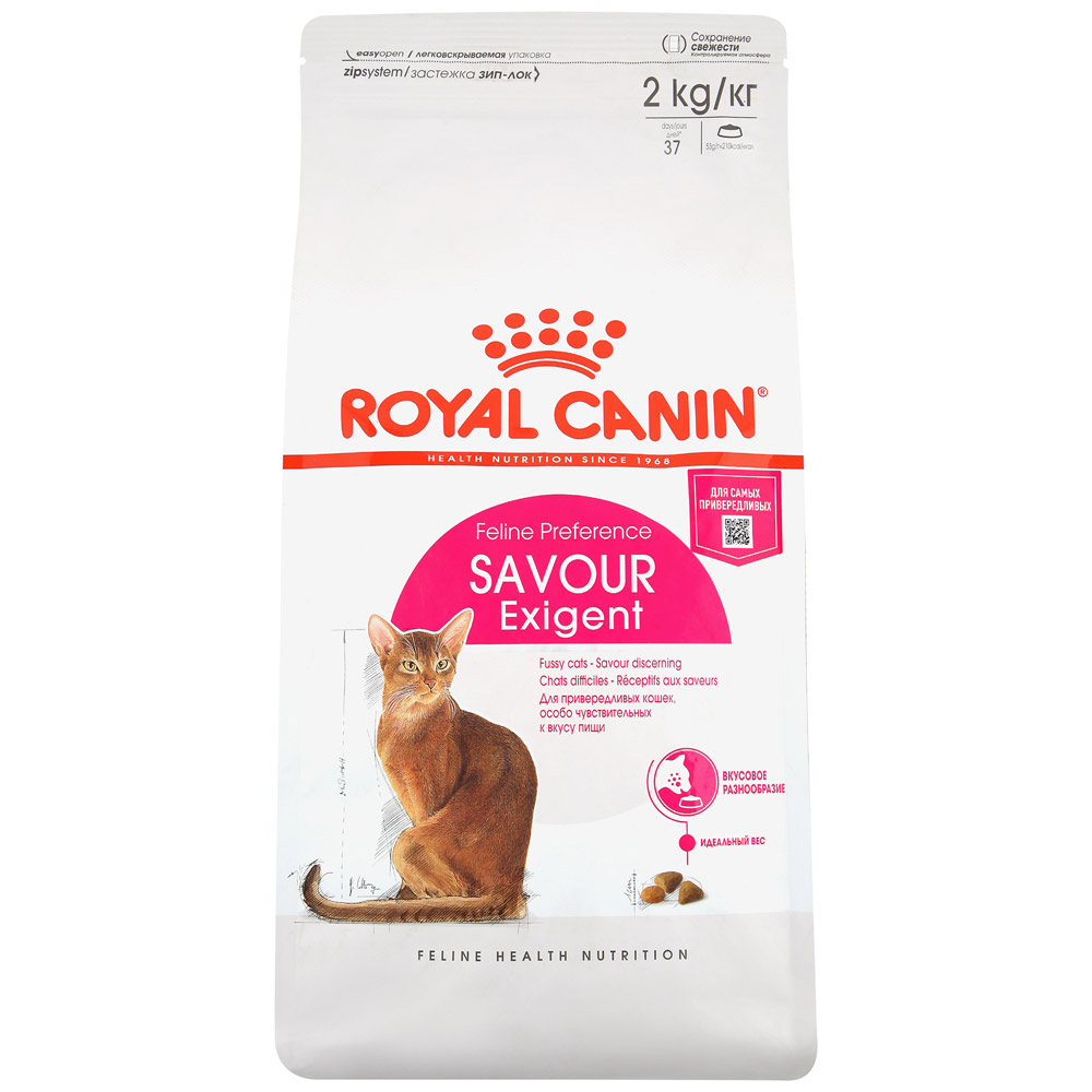 С сайта производителя Royal Canin